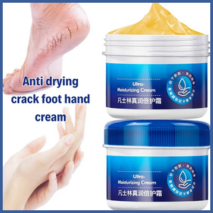 Anti-Drying Crack Foot Hand Cream